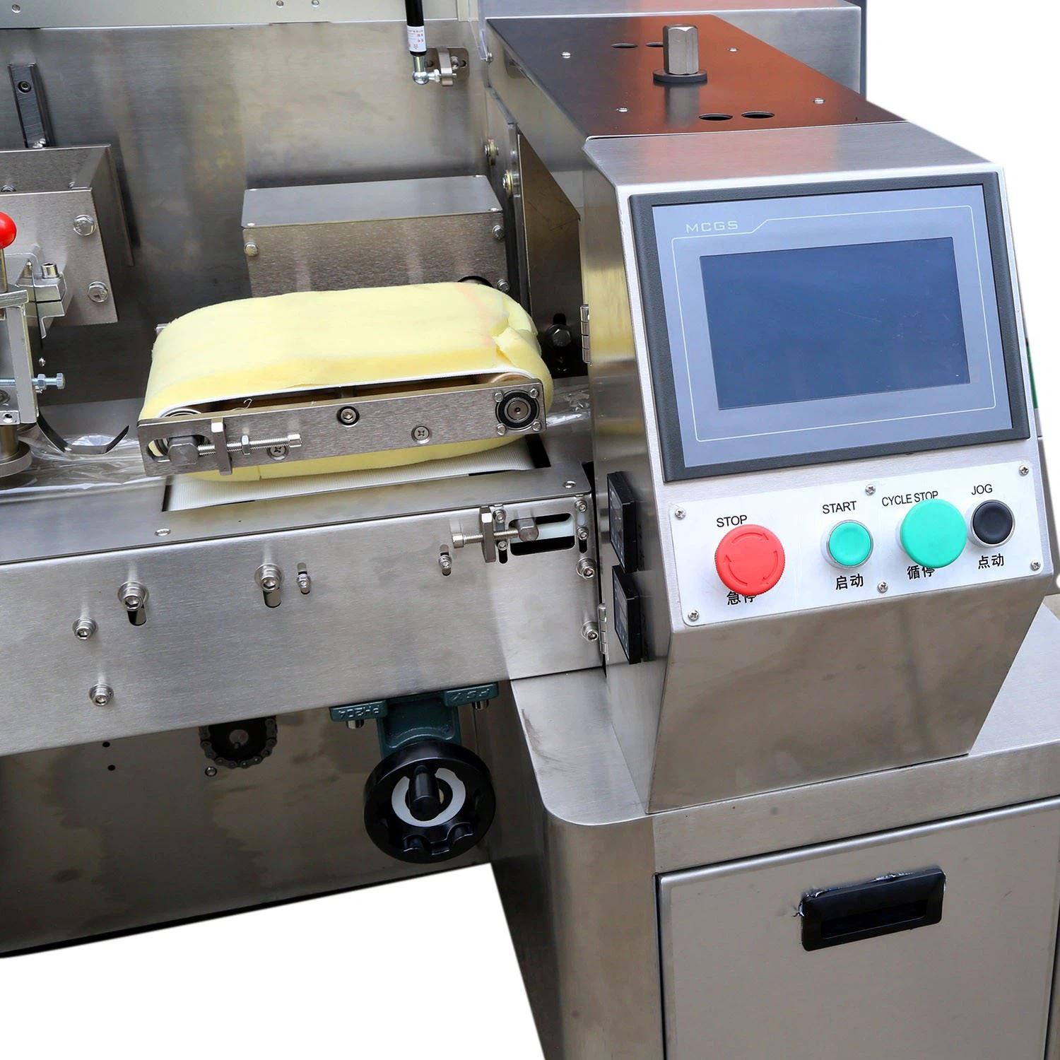 down paper flow wrapper touch screen down paper flow wrapping packaging machinery food packing machines.jpg